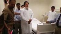 News video: Pakistan's Imran Khan leaves hospital after fall
