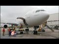News video: Inaugural Air France Flight Lands at MSP