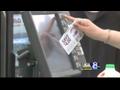 News video: farm bill cuts