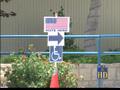 News video: Voters going to the polls in 16th Senate District