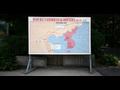 News video: North Korea to China: Let's Talk