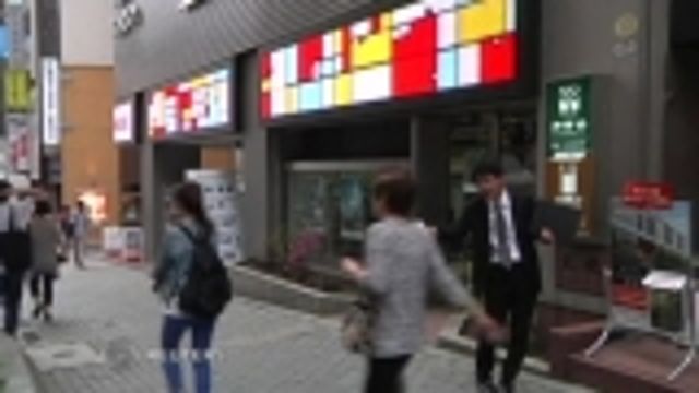 News video: Sensing revival, Japanese buyers scurry for shelter