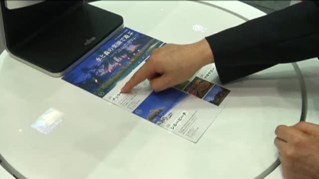 News video: Paperless Scanner, Vision of the Future